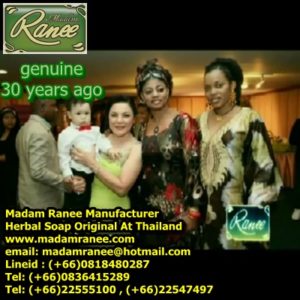 สบู่สมุนไพร ราณี Ranee Herbal Soap, สกัดจาก ธรรมชาติ Natural Extract , สมุนไพร, ถ่านไม้, ขิง, มังคุด, มะละกอ, น้ำ้นมข้าว, ขมิ้นชัน, ไม้หอม แก่นจันทร์, มะขาม, ว่านหางจระเข้ Herbal, charcoal, Ginger, Mangoteen, Payaya, Rice milk, Curcuma, Sandle wood, Tamarind, Aloevera