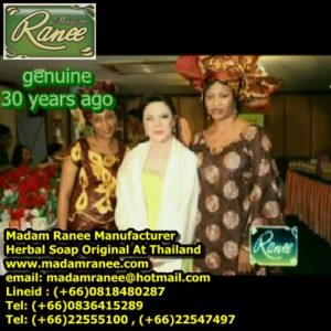 สบู่สมุนไพร ราณี Ranee Herbal Soap, สกัดจาก ธรรมชาติ Natural Extract , สมุนไพร, ถ่านไม้, ขิง, มังคุด, มะละกอ, น้ำ้นมข้าว, ขมิ้นชัน, ไม้หอม แก่นจันทร์, มะขาม, ว่านหางจระเข้ Herbal, charcoal, Ginger, Mangoteen, Payaya, Rice milk, Curcuma, Sandle wood, Tamarind, Aloevera